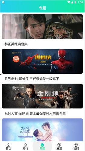 99国产精品视频在线